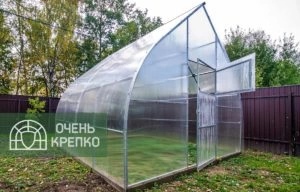 Теплица Каплевидная 3,5м