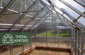 Теплица Алтайская сказка 3,5м