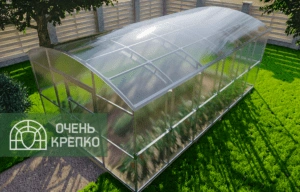Теплица Сказка Титан 3,5м