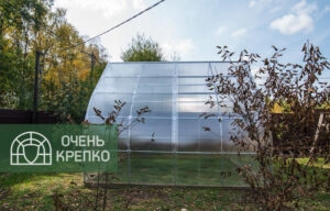 Теплица Каплевидная 4м Люкс