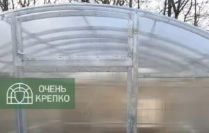 Теплица Гриб 3,5м Люкс