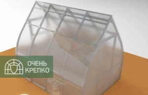 Теплица Каплевидная Люкс