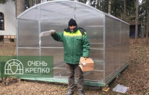 Теплица Сказка 2,5м Люкс