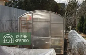 Теплица Сказка 2м Люкс